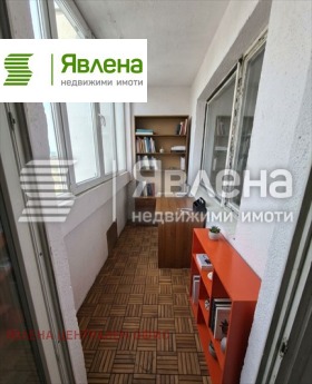������� 2-����� | Imot.bg � ����� ������ 5