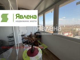 ������� 2-����� | Imot.bg � ����� ������ 6