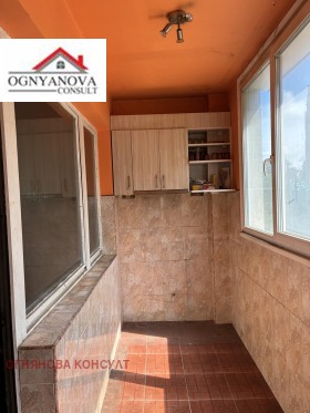 ������� 2-����� | Imot.bg � ����� ������ 3