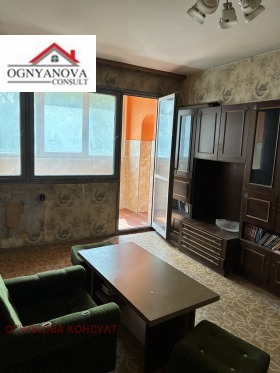 ������� 2-����� | Imot.bg � ����� ������ 2