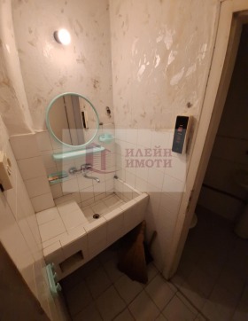 ������� ������� | Imot.bg � ����� ������ 5