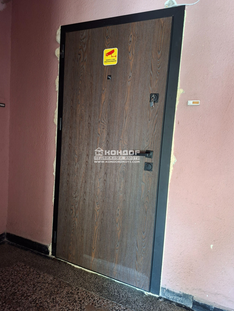 Продается  2 спальни Пловдив , Център , 67 кв.м | 39466351 - изображение [6]