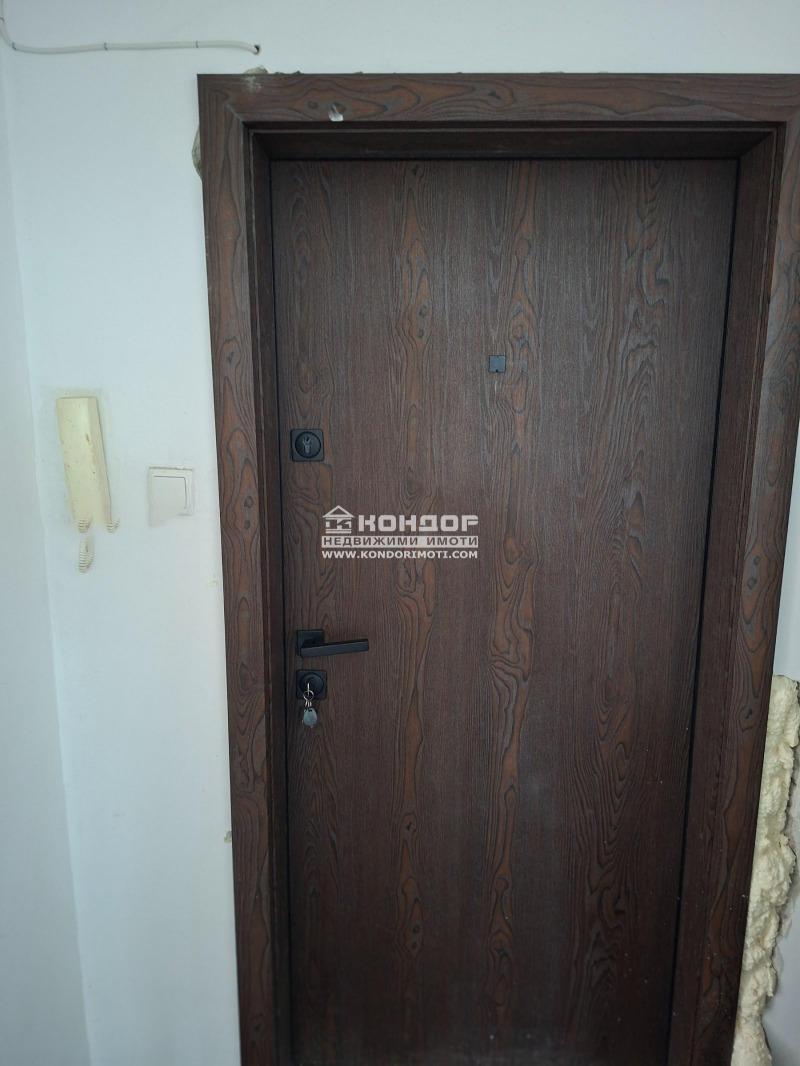 Продается  2 спальни Пловдив , Център , 67 кв.м | 39466351 - изображение [5]