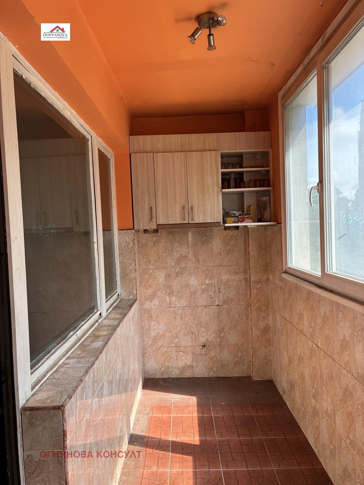 Продава 2-СТАЕН, гр. София, Хаджи Димитър, снимка 3 - Апартаменти - 54777135