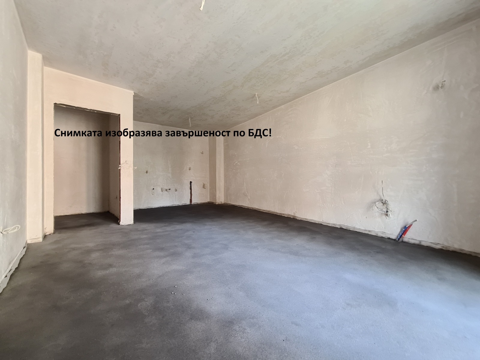 Продава 3-СТАЕН, гр. София, Сердика, снимка 2 - Апартаменти - 50363616