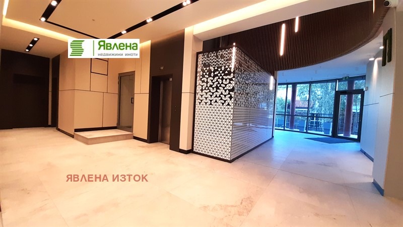 ������� ���������� | Imot.bg � ����������� 3