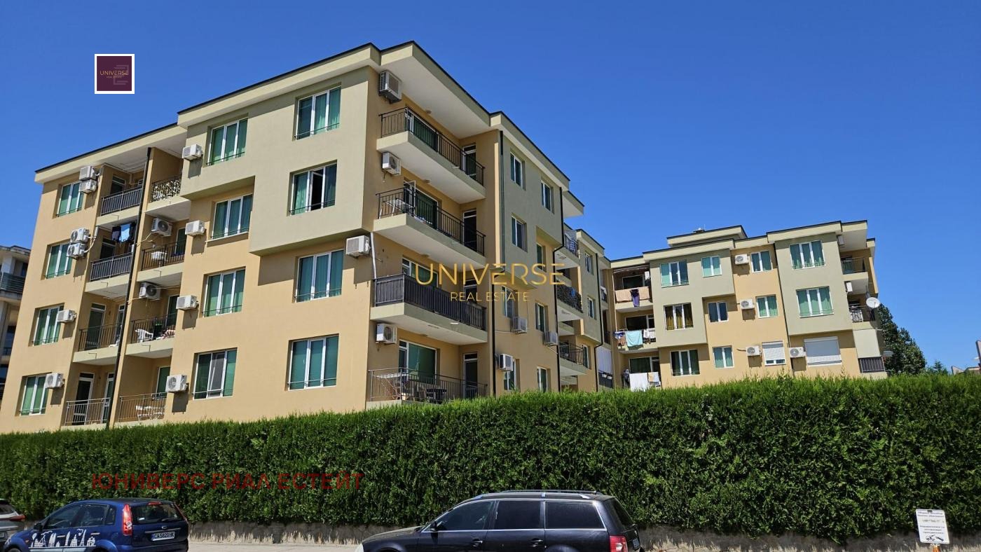 ������� 1-����� | Imot.bg � ����������� 10