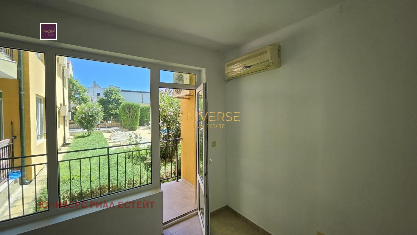 ������� 1-����� | Imot.bg � ����������� 2