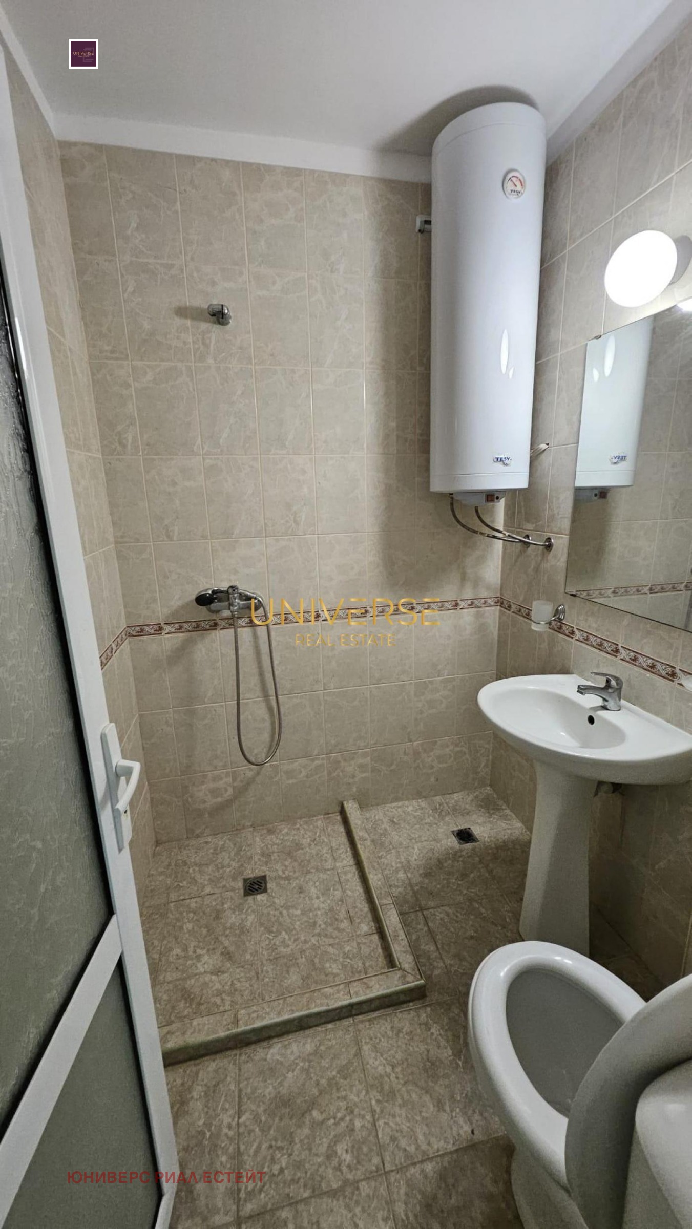 ������� 1-����� | Imot.bg � ����������� 7