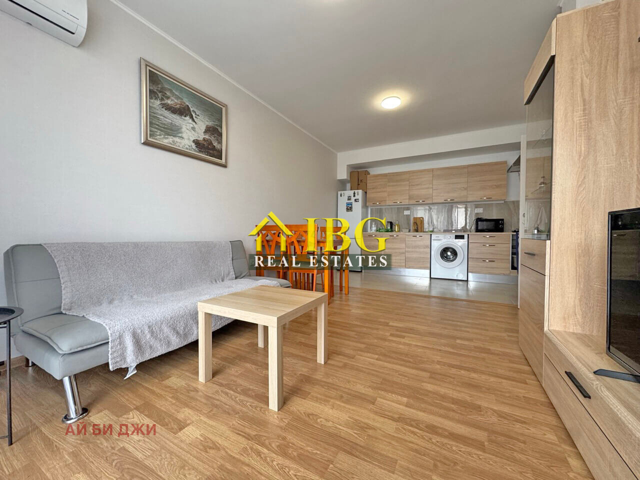 ������� 2-����� | Imot.bg � ����������� 7