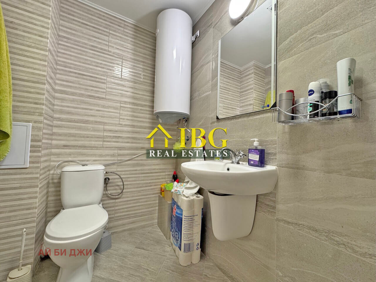 ������� 2-����� | Imot.bg � ����������� 10