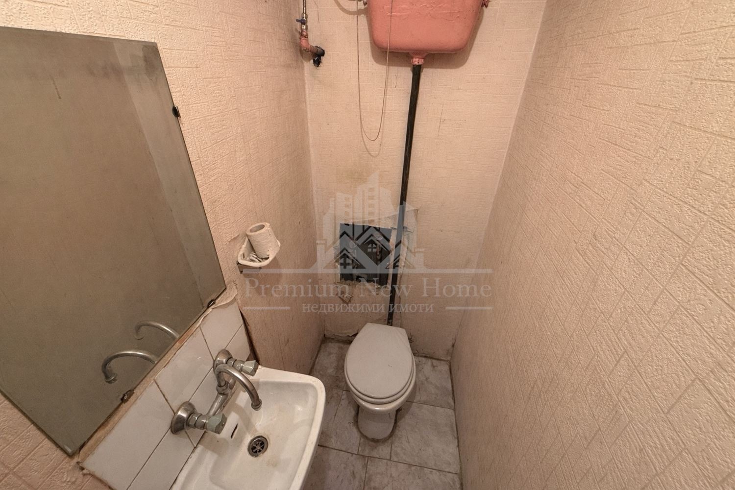 ������� 3-����� | Imot.bg � ����������� 8