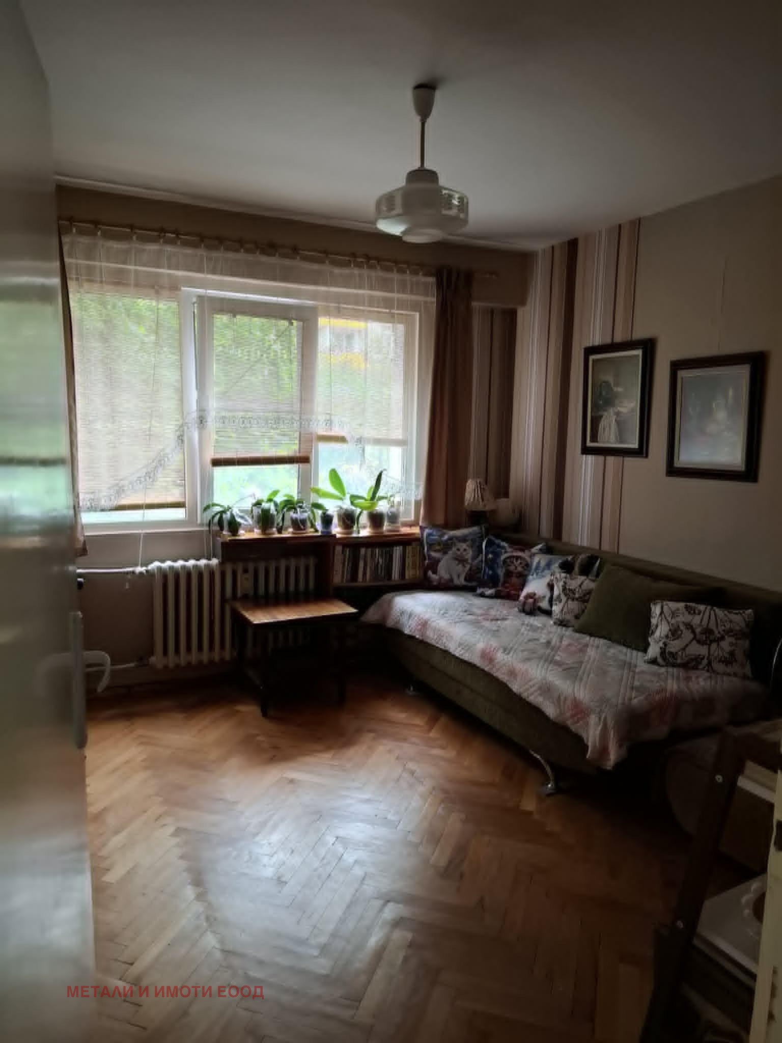 ������� 3-����� | Imot.bg � ����������� 8
