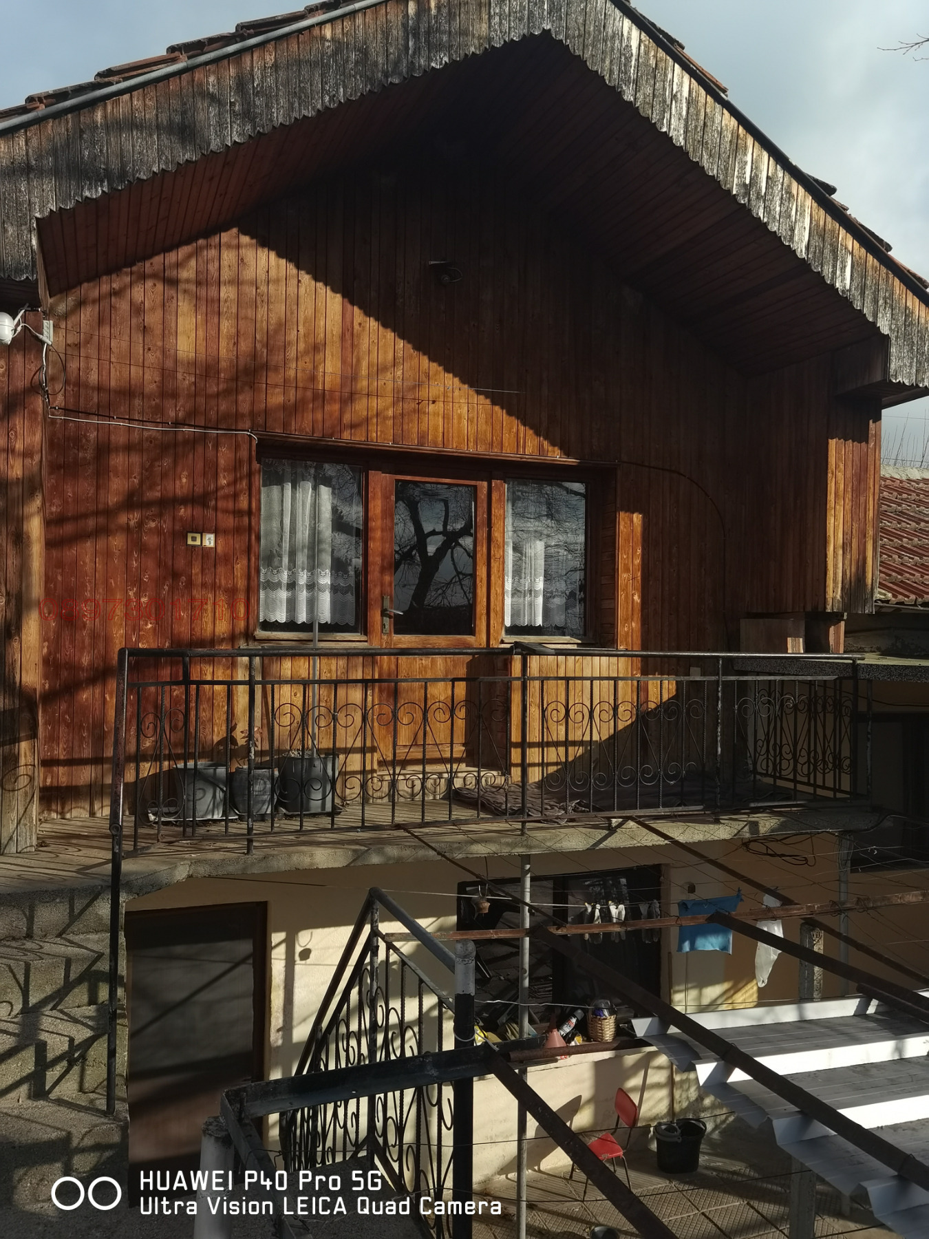 ������� ���� | Imot.bg � ����������� 11