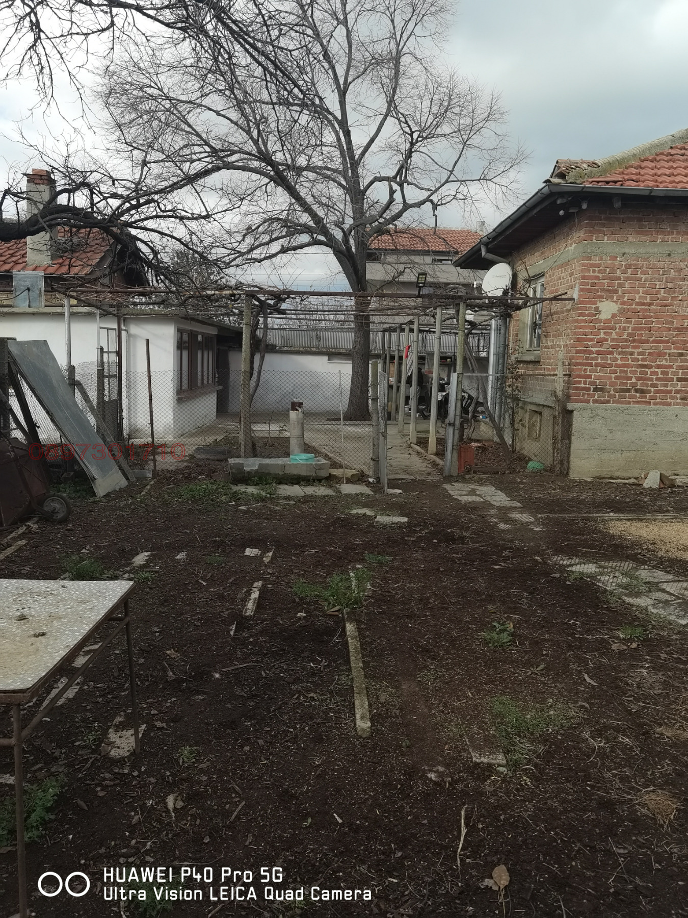 ������� ���� | Imot.bg � ����������� 5