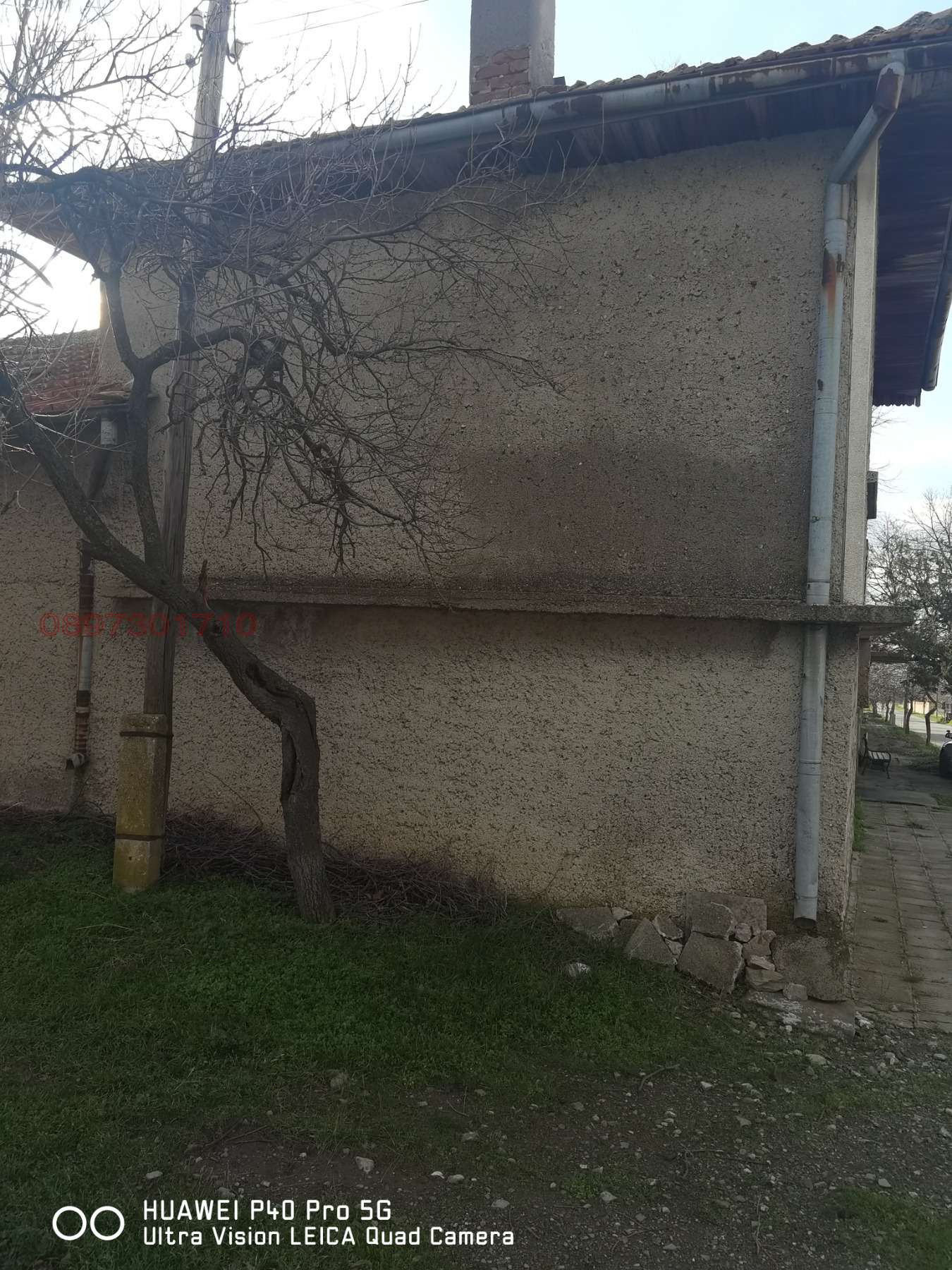 ������� ���� | Imot.bg � ����������� 10