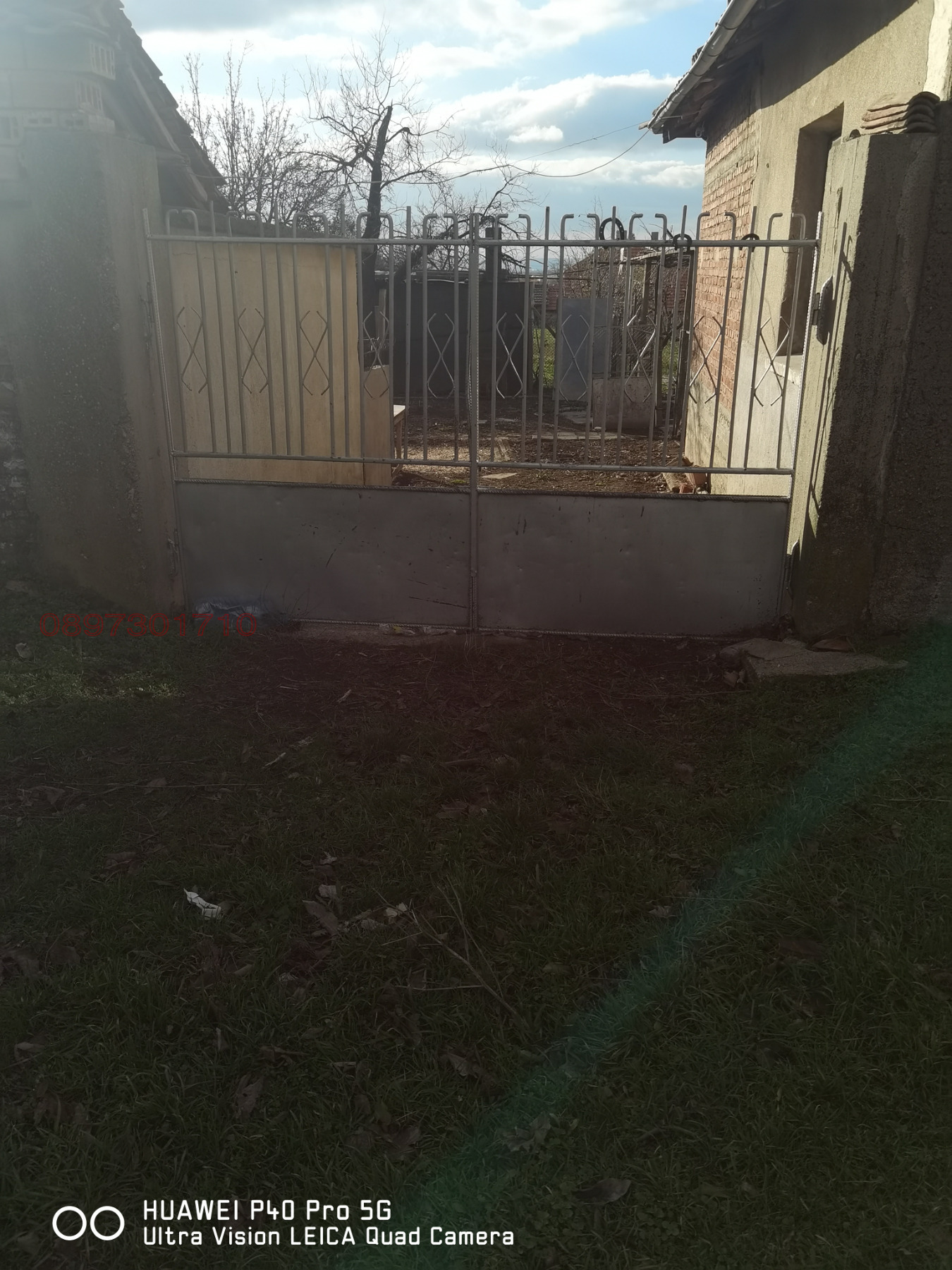 ������� ���� | Imot.bg � ����������� 9