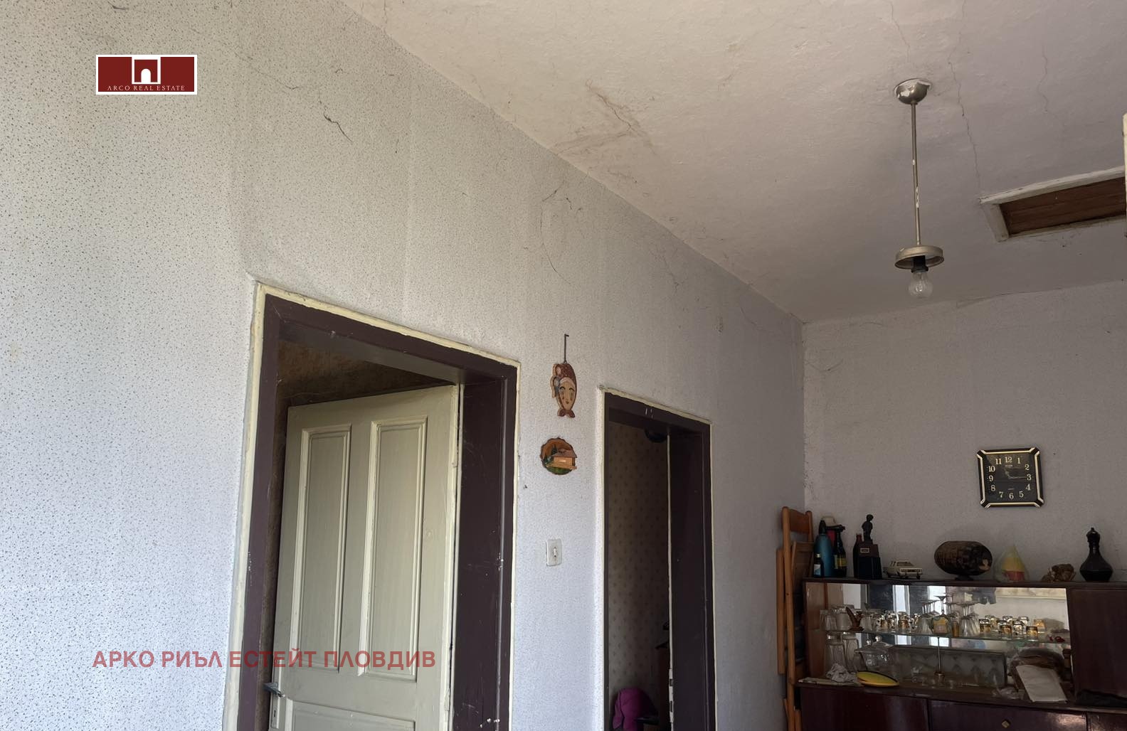 ������� ���� | Imot.bg � ����������� 5