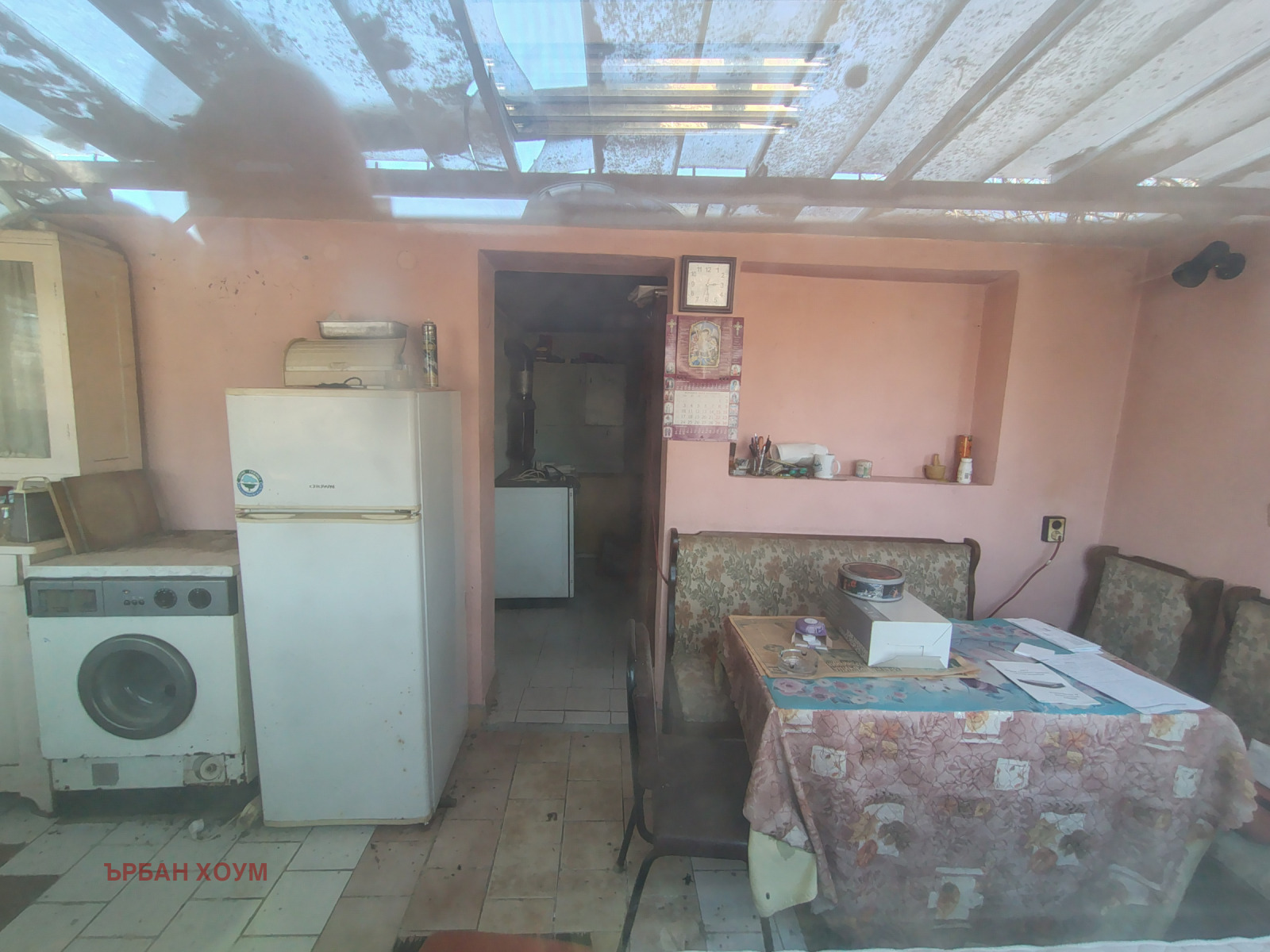 ������� ���� | Imot.bg � ����������� 3