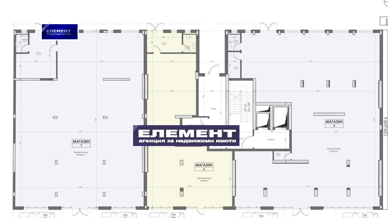Продава МАГАЗИН | Imot.bg — изображение 2