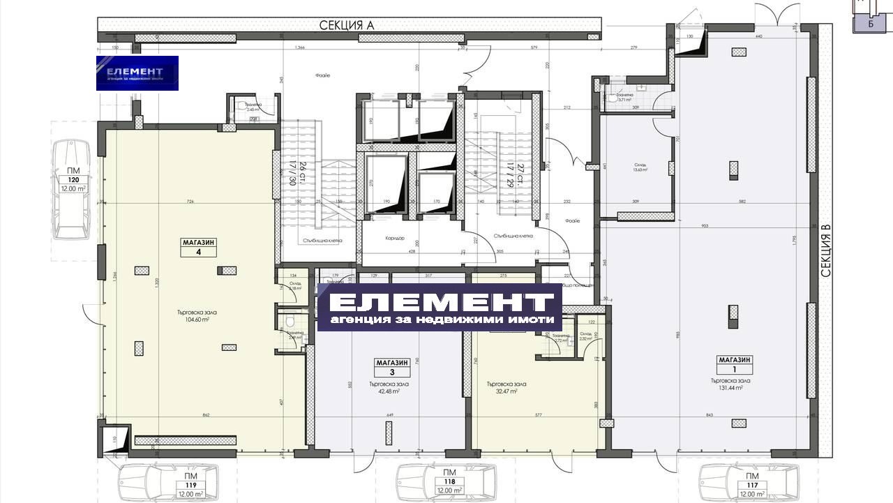 Продава МАГАЗИН | Imot.bg — изображение 3