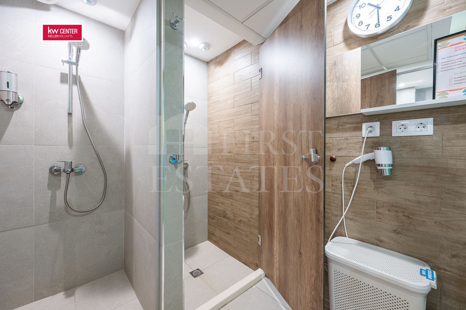 ������� ������� | Imot.bg � ����������� 16