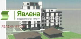 Продажба на имоти в Редута, град София - изображение 1 