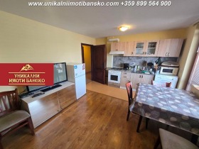 ������� 2-����� | Imot.bg � ����� ������ 7