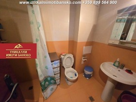 ������� 2-����� | Imot.bg � ����� ������ 12