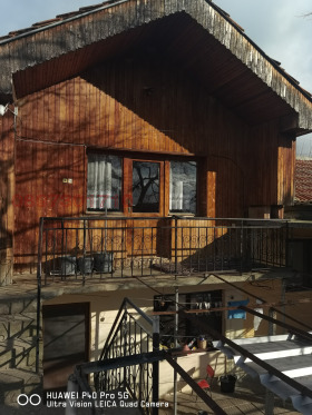 ������� ���� | Imot.bg � ����� ������ 11