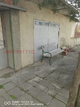 ������� ���� | Imot.bg � ����� ������ 8