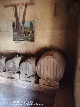 ������� ���� | Imot.bg � ����� ������ 17