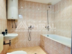 ������� ���� | Imot.bg � ����� ������ 14