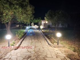 ������� ���� | Imot.bg � ����� ������ 16
