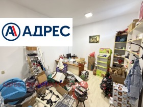 ������� ������� | Imot.bg � ����� ������ 6