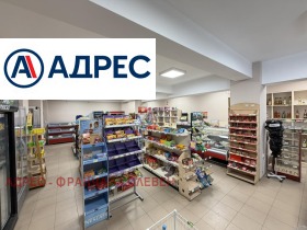 ������� ������� | Imot.bg � ����� ������ 3