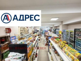 ������� ������� | Imot.bg � ����� ������ 4