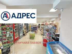 ������� ������� | Imot.bg � ����� ������ 2