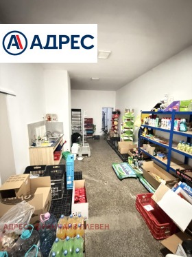 ������� ������� | Imot.bg � ����� ������ 5