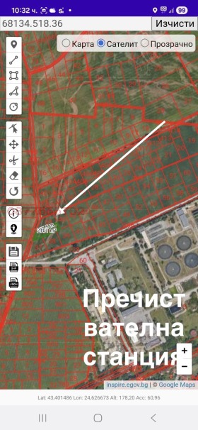 ������� ������ | Imot.bg � ����� ������ 2