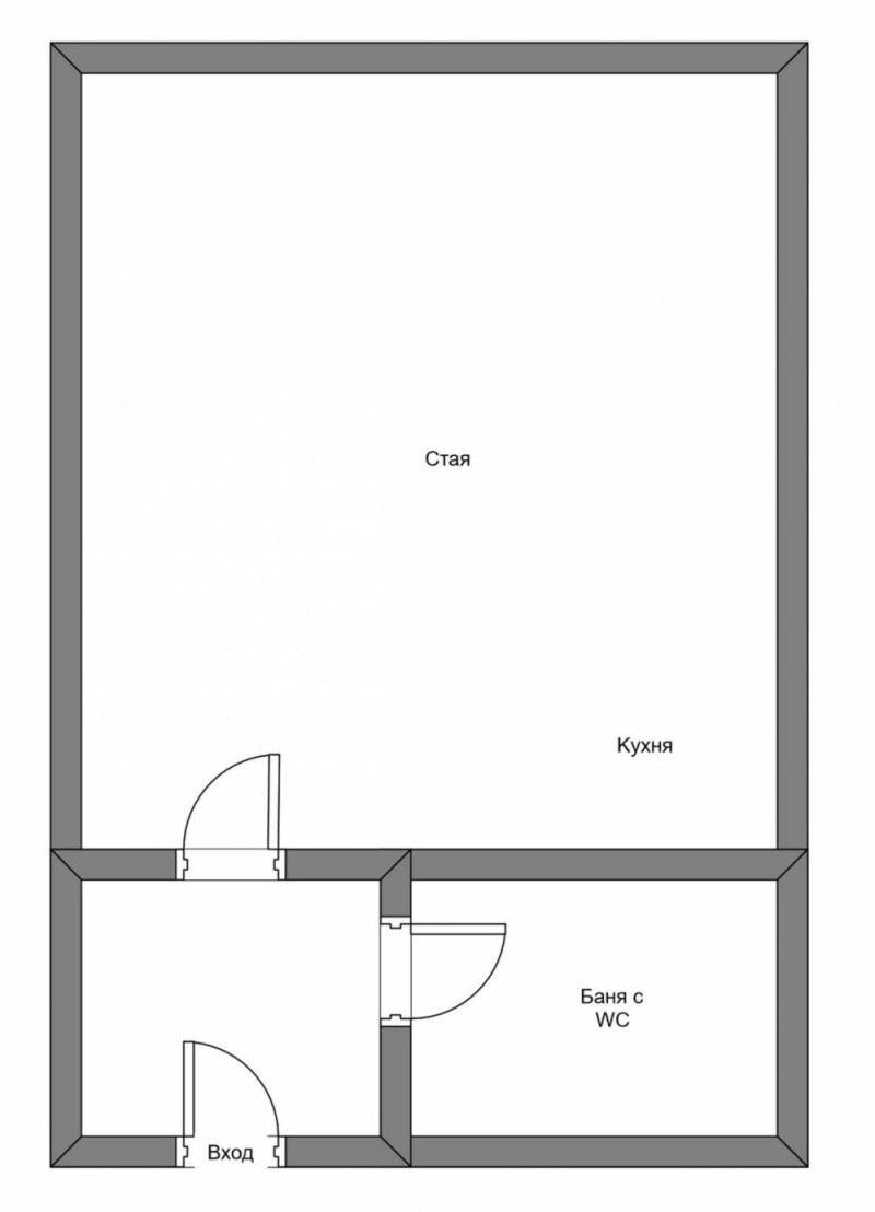 Zu verkaufen  Studio Sofia , Geo Milew , 52 qm | 35364819 - Bild [4]