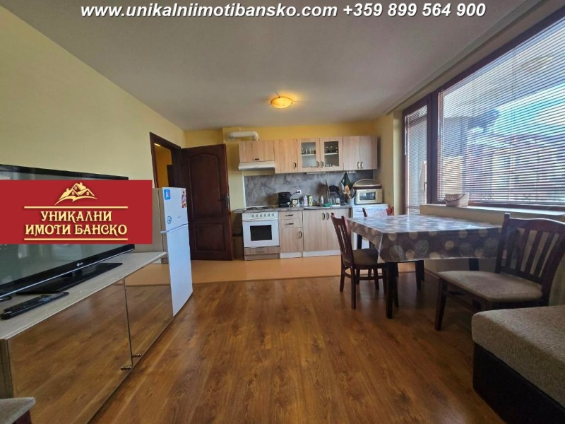 Продава 2-СТАЕН, гр. Банско, област Благоевград