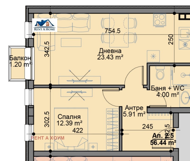 Na sprzedaż  1 sypialnia Sofia , Owcza kupel 1 , 70 mkw | 75928286 - obraz [4]
