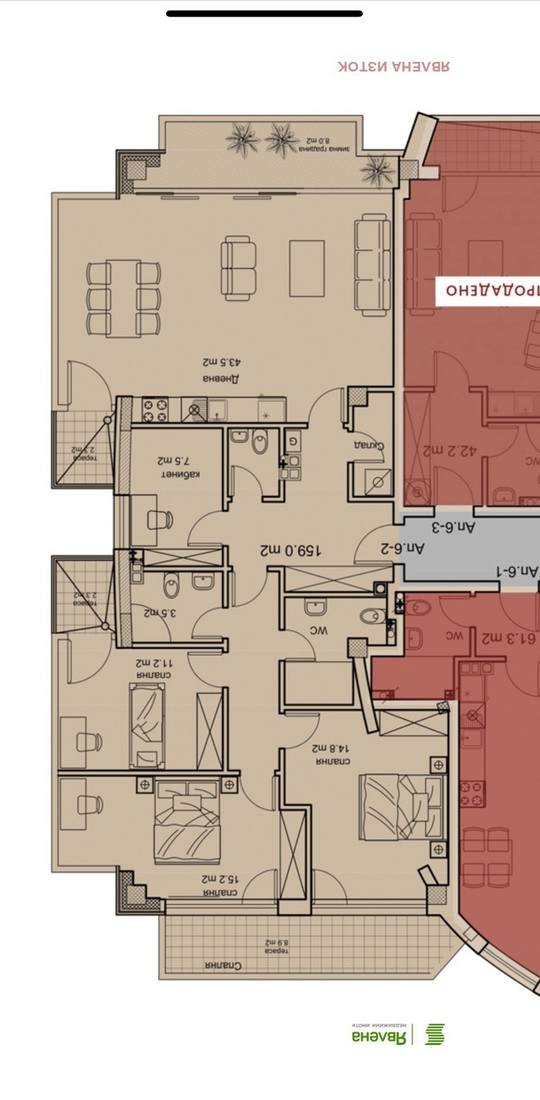 Продава МНОГОСТАЕН, гр. София, Манастирски ливади, снимка 13 - Апартаменти - 52315232