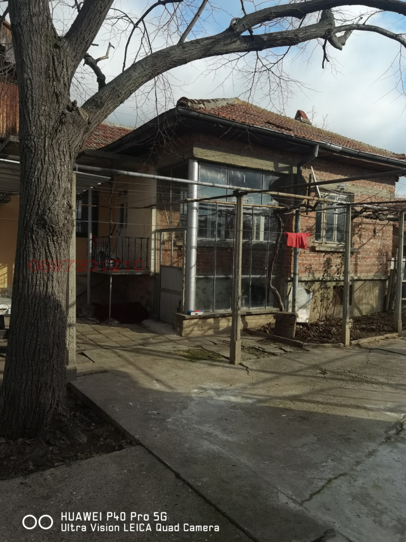 Продава КЪЩА, с. Глушник, област Сливен, снимка 5 - Къщи - 52903038