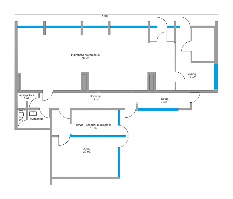 En venta  Comercio Plovdiv , Trakiya , 157 metros cuadrados | 47815931 - imagen [2]