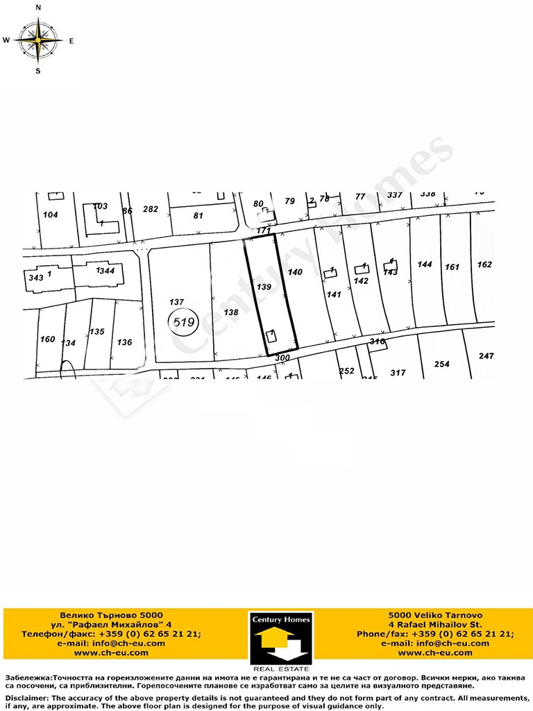 Продава ПАРЦЕЛ, гр. Велико Търново, Бузлуджа, снимка 9 - Парцели - 48245391