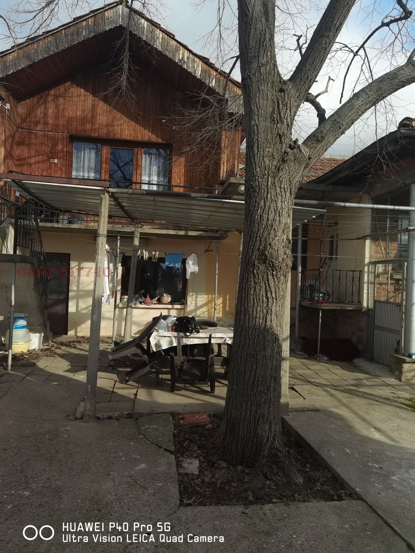 Продава КЪЩА, с. Глушник, област Сливен, снимка 2 - Къщи - 53854961