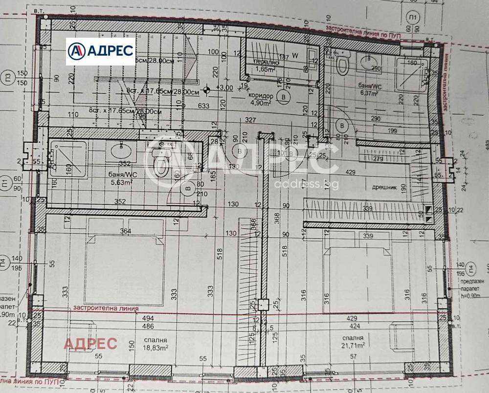 Продава КЪЩА, гр. Варна, м-т Манастирски рид, снимка 5 - Къщи - 53901347