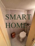 Продава МАГАЗИН, град Велико Търново, Бузлуджа • 41500 € • 29439801 — Holmes.bg